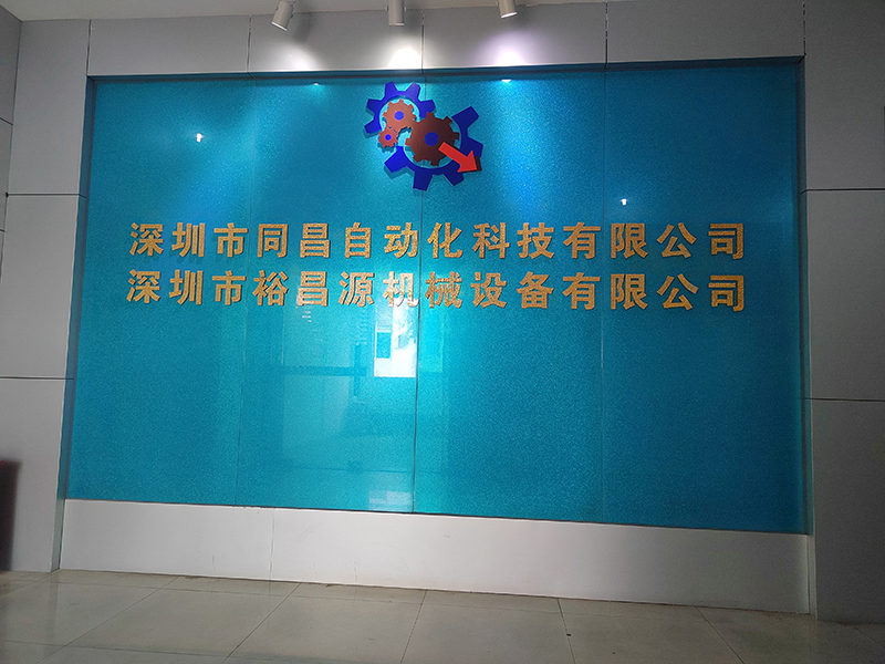 非標自動化設備在中國的市場如何？